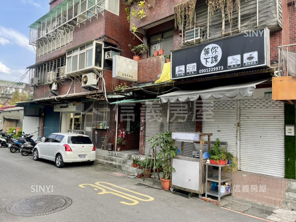 臥龍低總芳和店住辦房屋室內格局與周邊環境