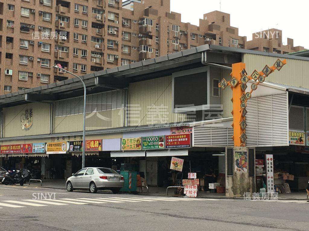 明誠正路旁㊣金鑽透店房屋室內格局與周邊環境