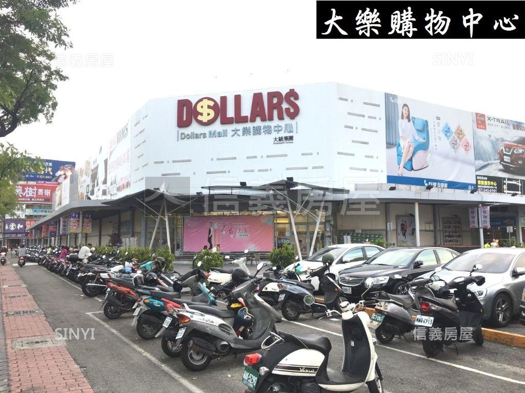 明誠正路旁㊣金鑽透店房屋室內格局與周邊環境