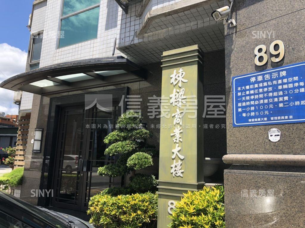 近捷運棟樑商業辦公室房屋室內格局與周邊環境