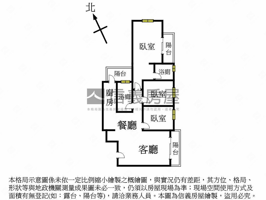 專！１２期高樓大三房平車房屋室內格局與周邊環境