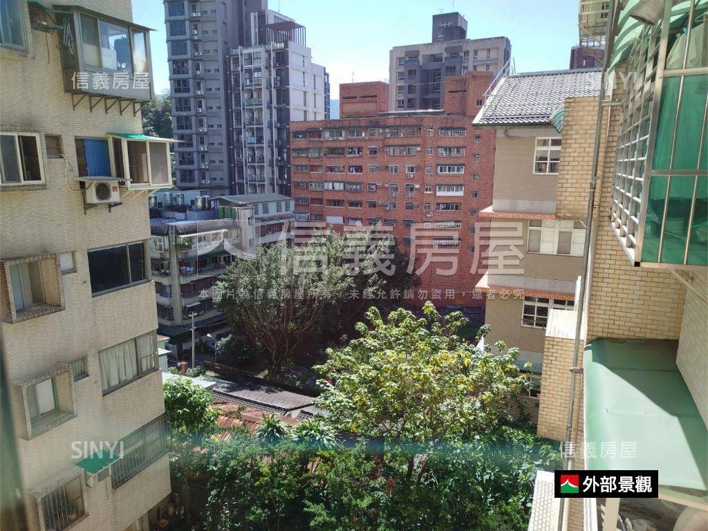 電捷新境！三房雙衛浴美屋房屋室內格局與周邊環境