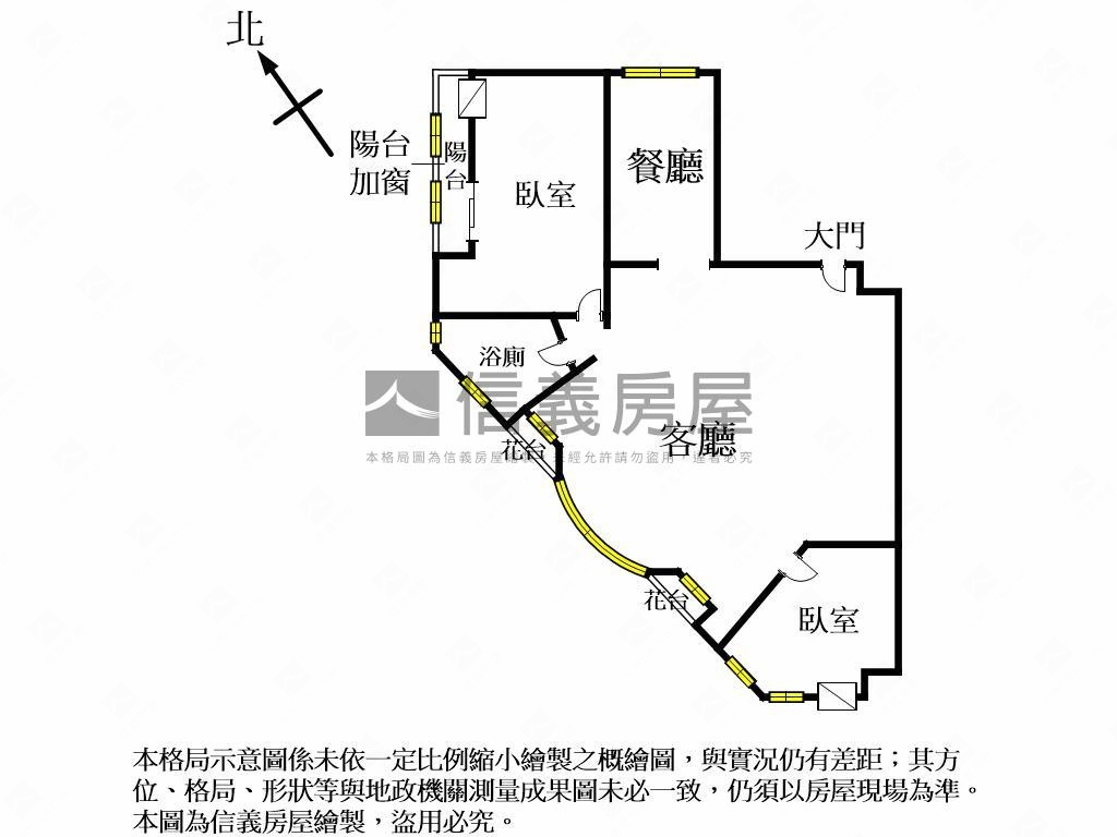 單坪２３萬未來藍線梯兩房房屋室內格局與周邊環境