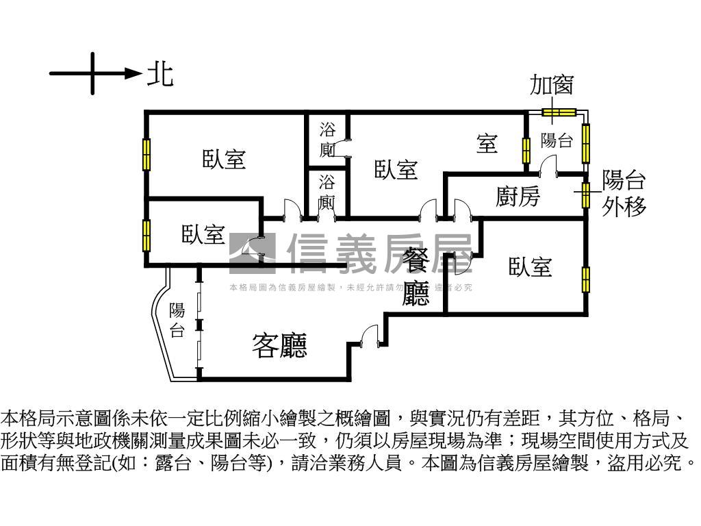 凹子底捷運景觀採光大四房房屋室內格局與周邊環境