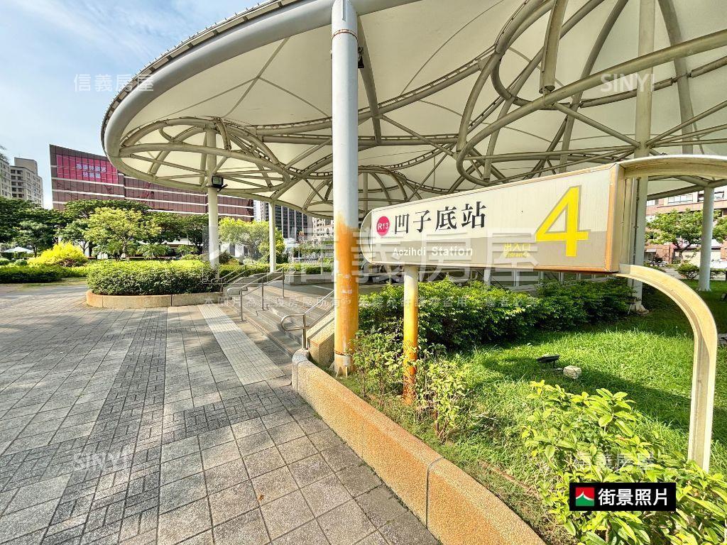 凹子底捷運景觀採光大四房房屋室內格局與周邊環境