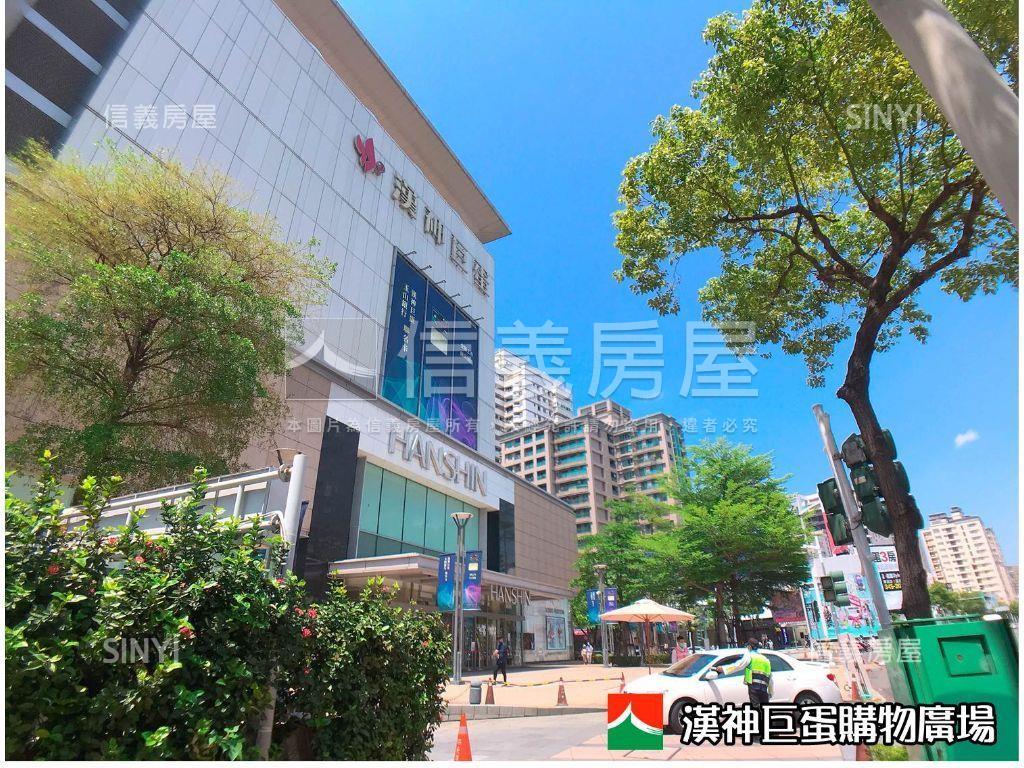 凹子底捷運景觀採光大四房房屋室內格局與周邊環境
