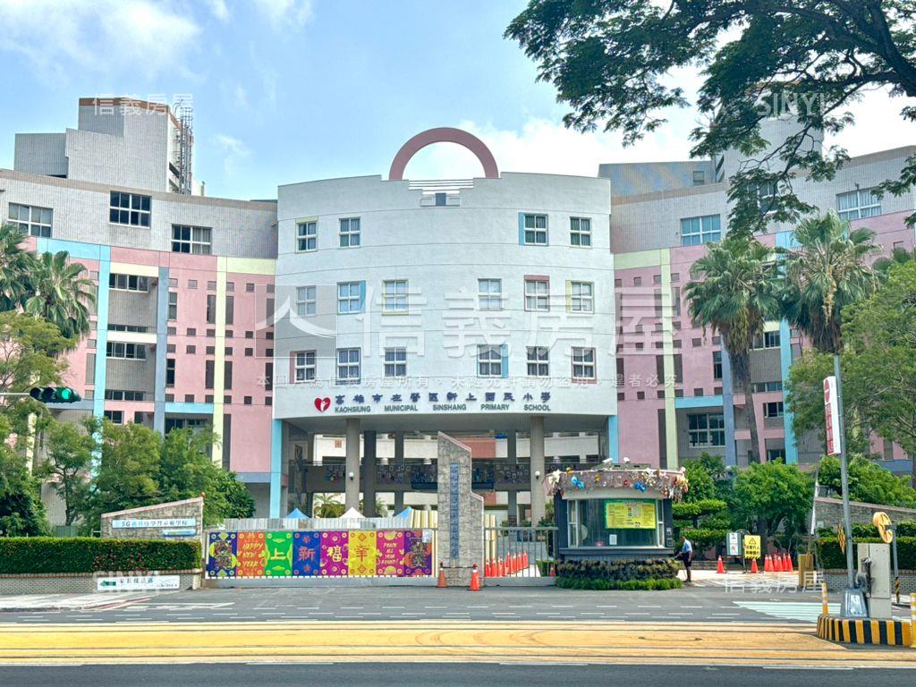 凹子底捷運景觀採光大四房房屋室內格局與周邊環境