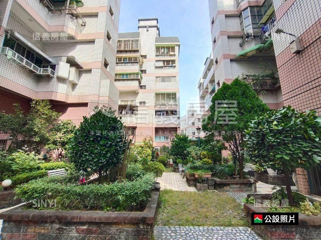 東區芳鄰景觀２＋１平車房屋室內格局與周邊環境