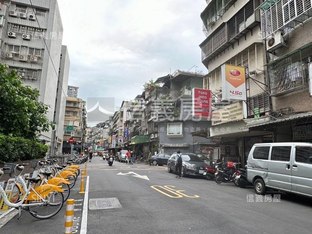 大安區土地持分大優質宅房屋室內格局與周邊環境