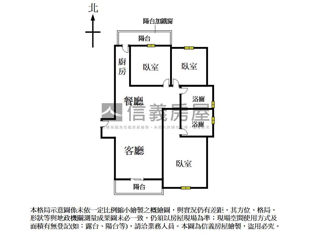 近捷運朝南次頂樓雙衛開窗房屋室內格局與周邊環境