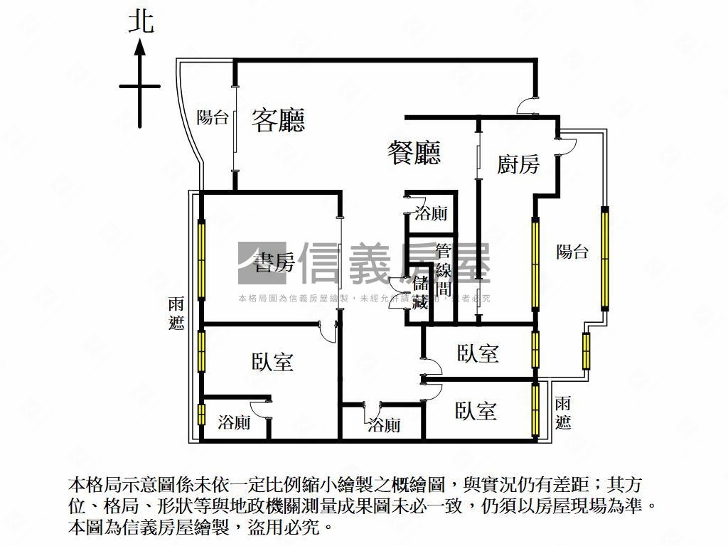 ✨巨蛋鼎宇和楓雙平車豪邸房屋室內格局與周邊環境