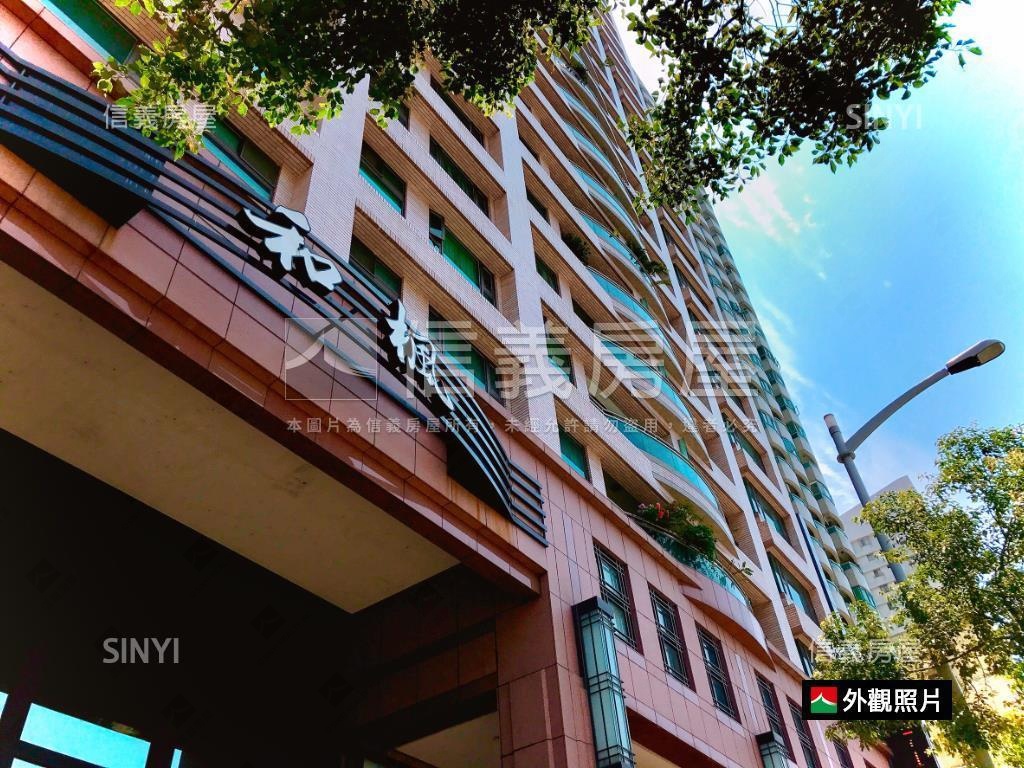 ✨巨蛋鼎宇和楓雙平車豪邸房屋室內格局與周邊環境