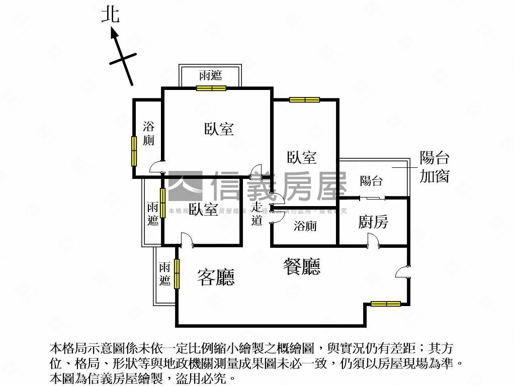 富春居高樓視野百萬裝潢房屋室內格局與周邊環境
