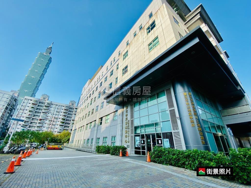 信義區透天土地約３５坪房屋室內格局與周邊環境