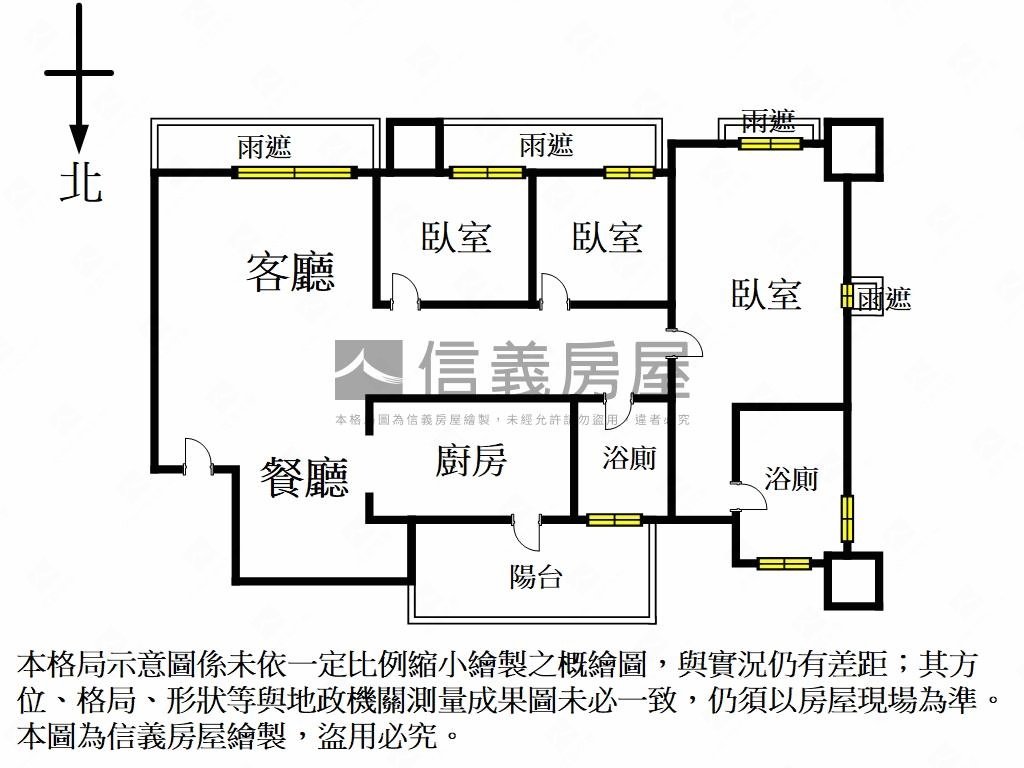 Ａ９晴空樹低樓景觀美三房房屋室內格局與周邊環境