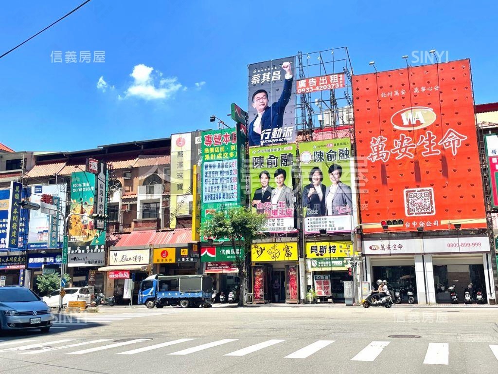 衛道新世界透店臨Ｔ字路口房屋室內格局與周邊環境