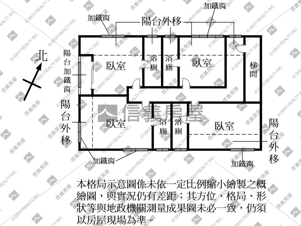 平鎮南勢。收租。投報漂亮房屋室內格局與周邊環境