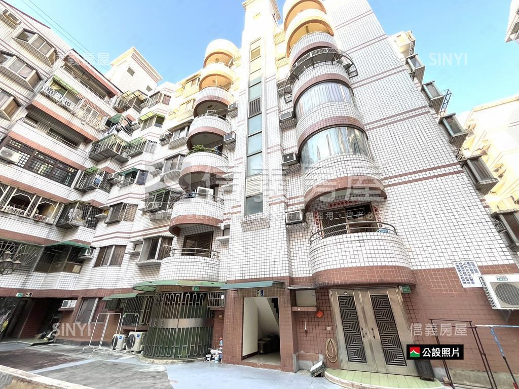 近林默娘公園愜意三房房屋室內格局與周邊環境
