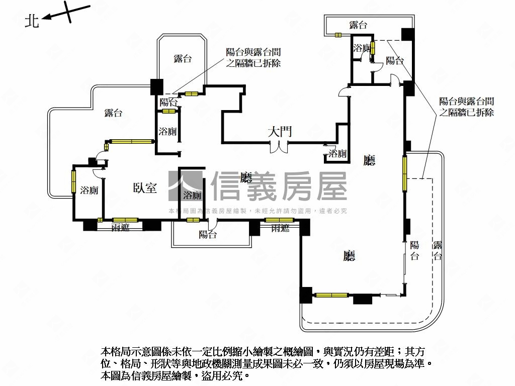 『珍稀』泰然璞真靜隱而生房屋室內格局與周邊環境