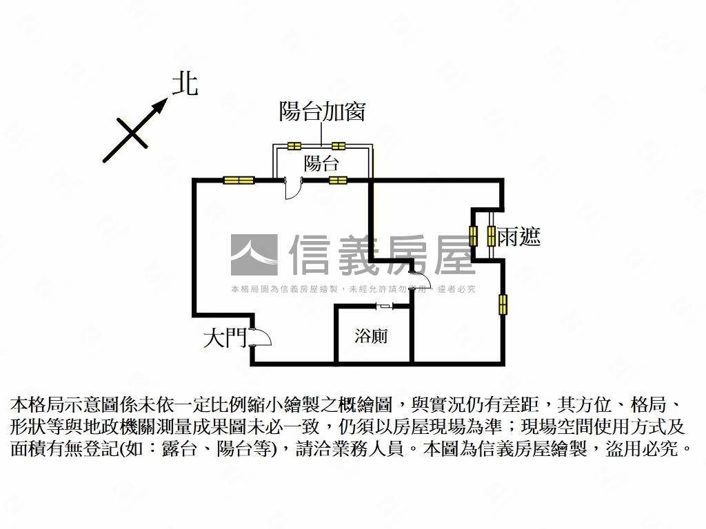 漢皇Ｓｕｐｅｒ帶平面車位房屋室內格局與周邊環境