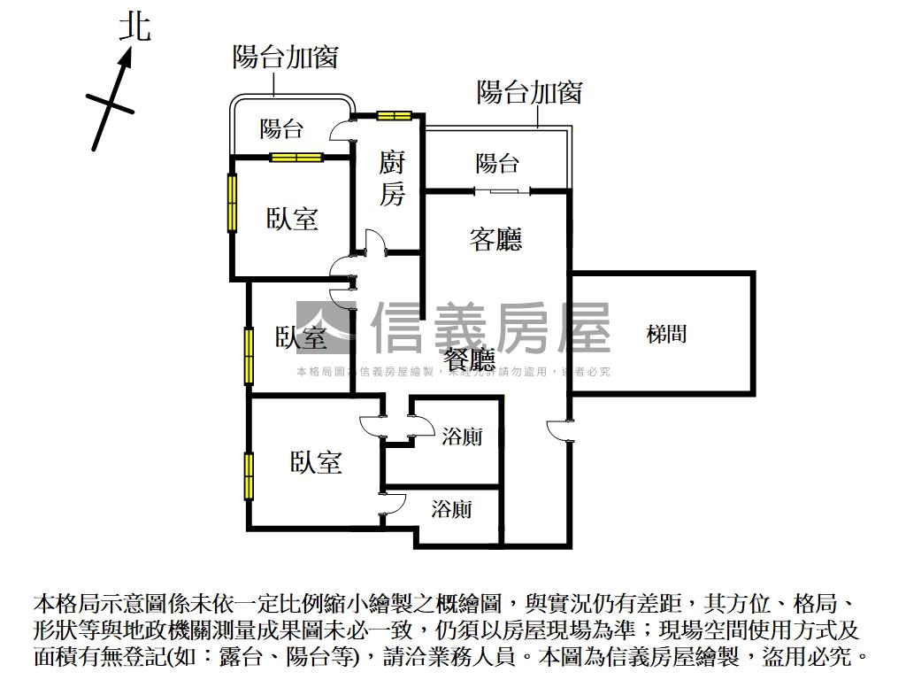 海山大地後棟邊間三房房屋室內格局與周邊環境