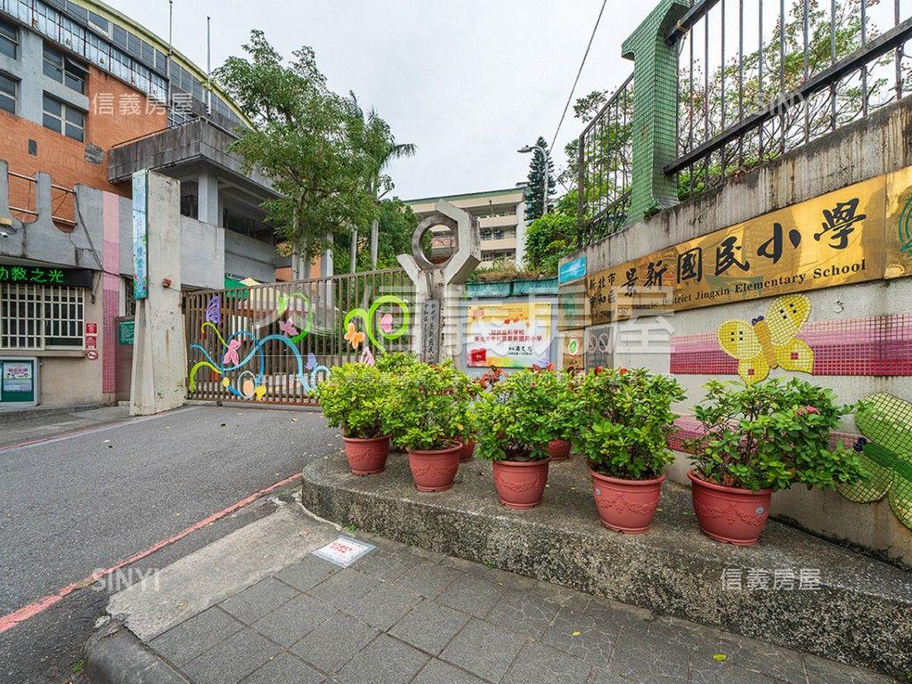 皇普大道兩房房屋室內格局與周邊環境