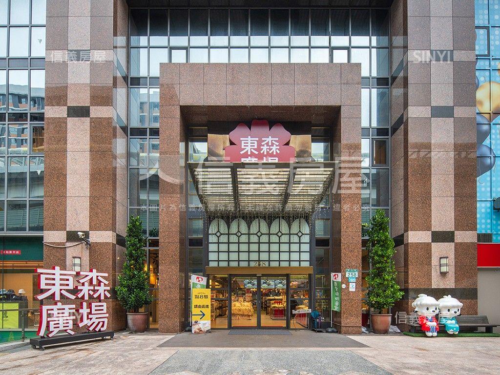 皇普大道兩房房屋室內格局與周邊環境