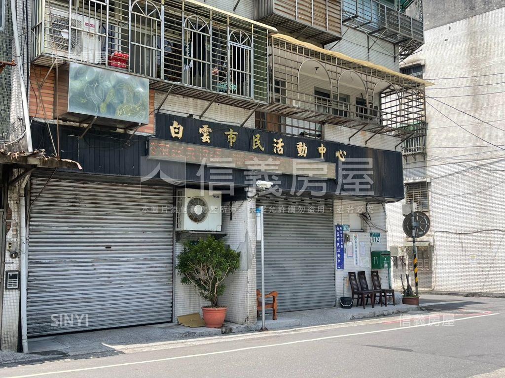 ◇稀有珍藏水源店面◇房屋室內格局與周邊環境