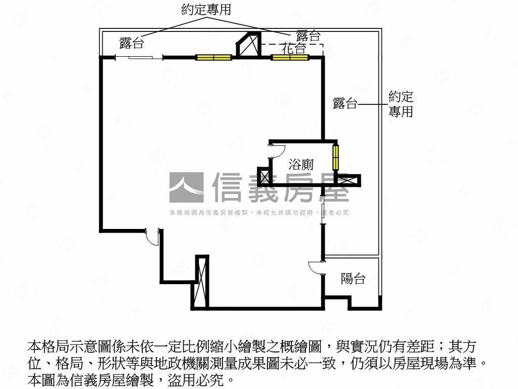 大竹皇普邊間露臺美屋房屋室內格局與周邊環境