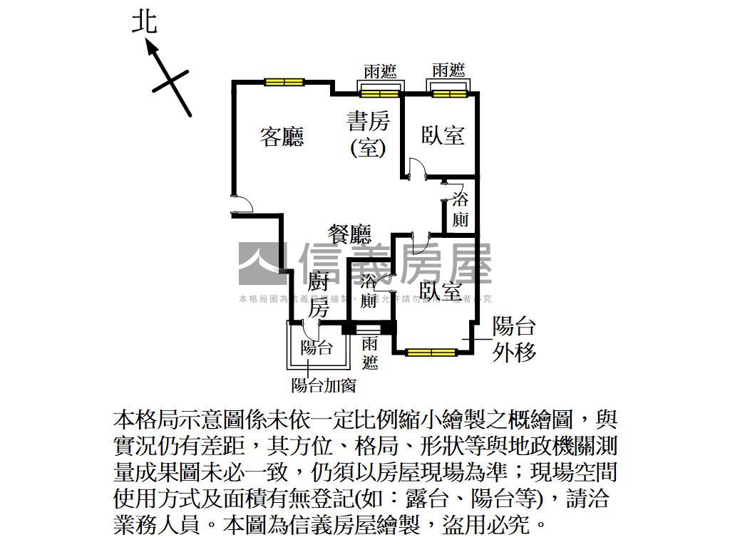 綠灣大空間附平車房屋室內格局與周邊環境