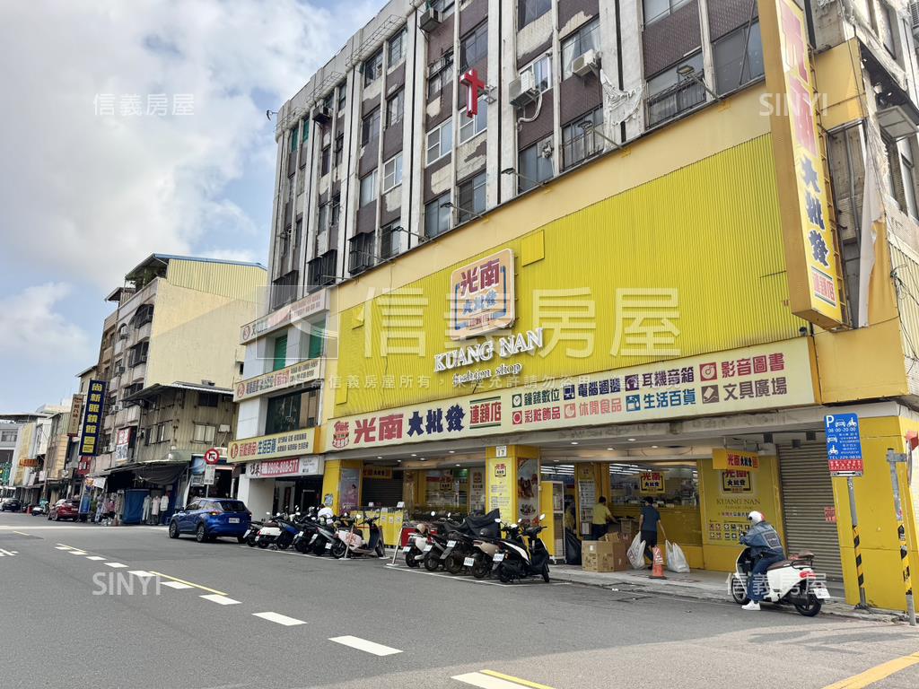 中央公園．精品透店房屋室內格局與周邊環境