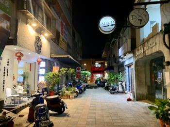 中央公園．精品透店