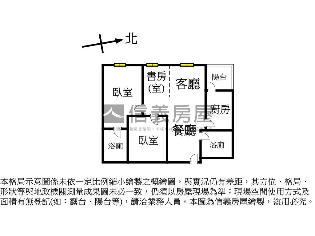 遠揚之森璀璨御邸房屋室內格局與周邊環境