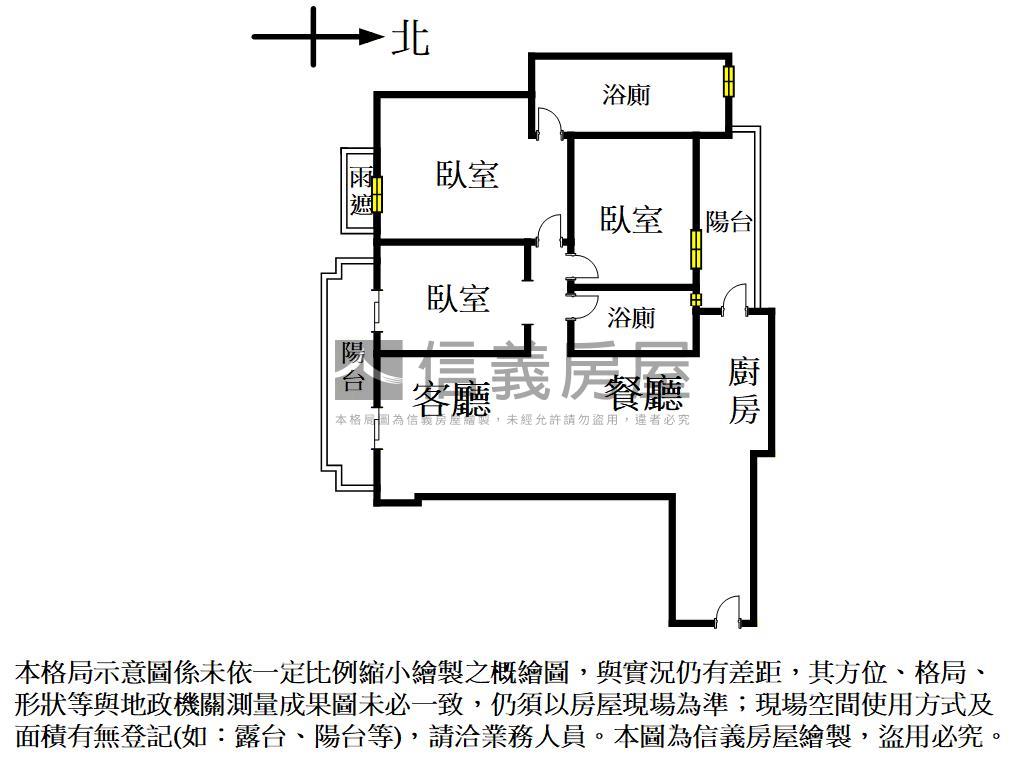 太普質感雙衛開窗三房平車房屋室內格局與周邊環境