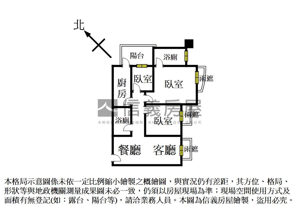ＳＲＣ莊園中高樓邊間三房房屋室內格局與周邊環境
