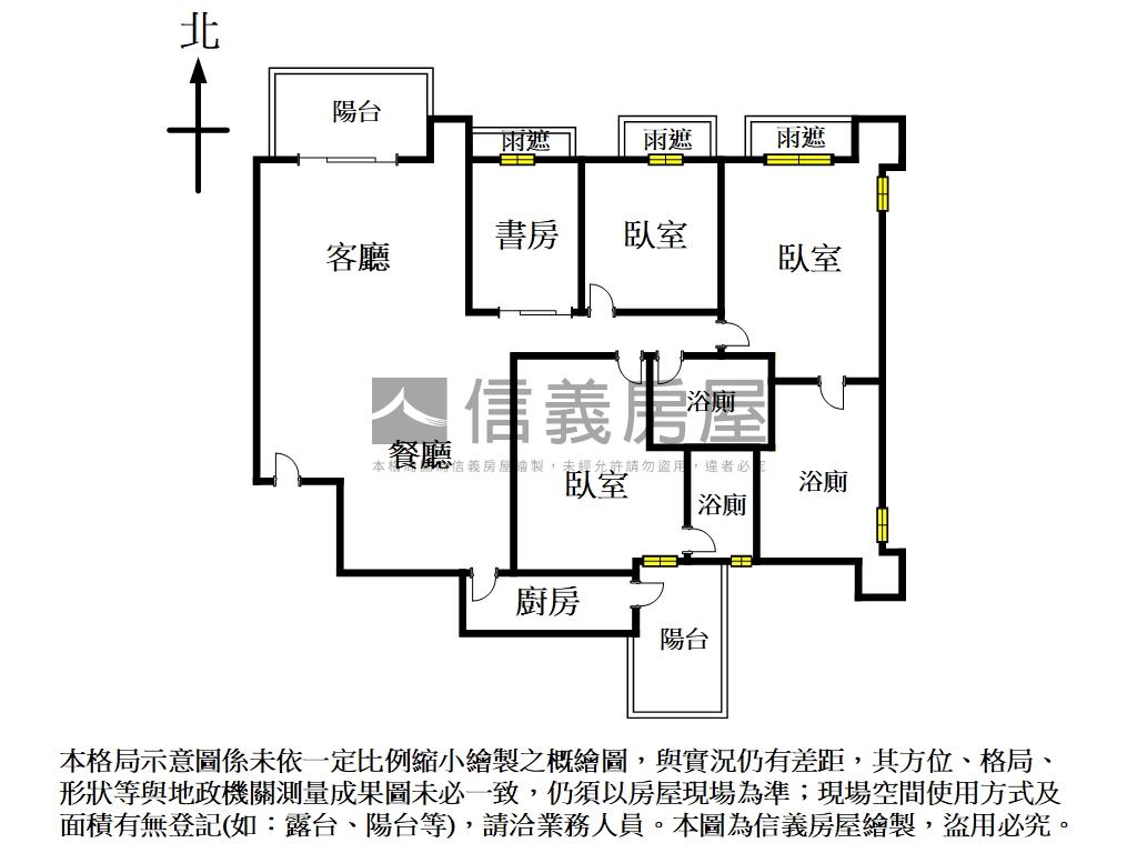 蒙德里安拎包來住景觀四房房屋室內格局與周邊環境