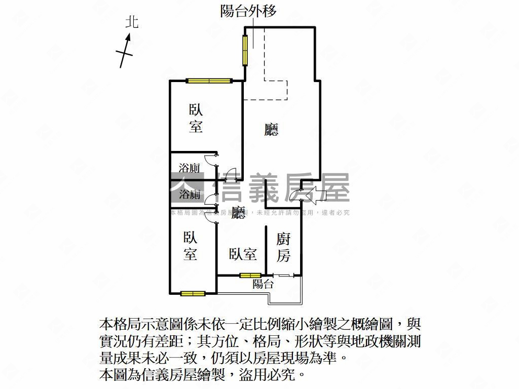 三多商圈三星精美三房房屋室內格局與周邊環境