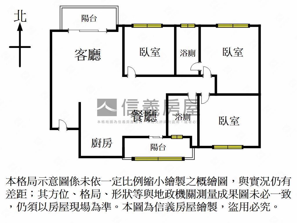 八德◎廣豐美裝三房雙車位房屋室內格局與周邊環境