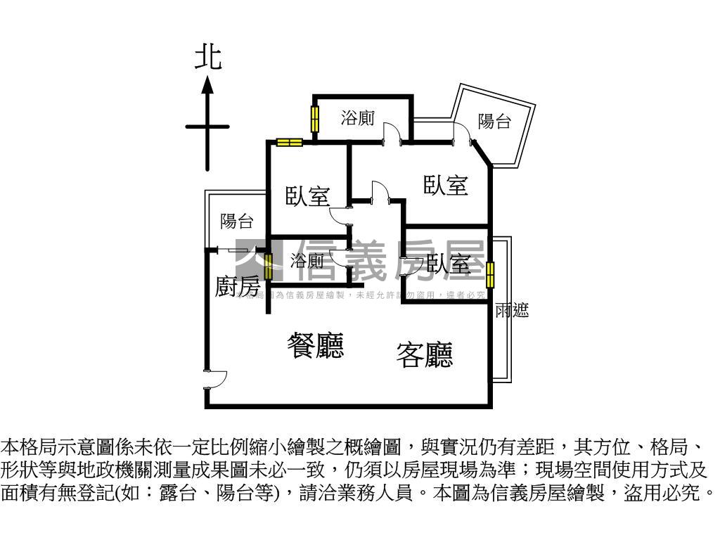 時光嶼質感裝潢三房房屋室內格局與周邊環境