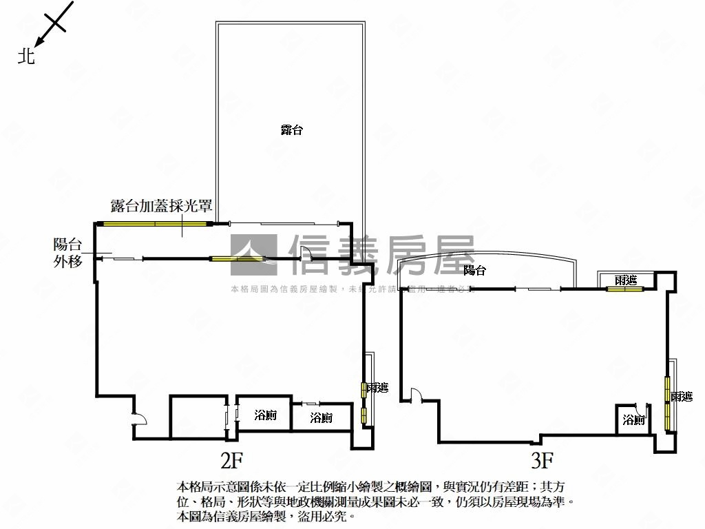 科比邑‧稀有露台大戶房屋室內格局與周邊環境