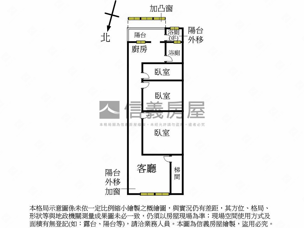 葫蘆國小公寓三樓房屋室內格局與周邊環境