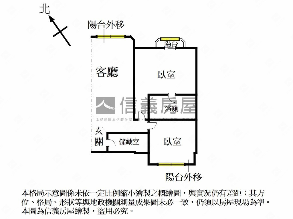 【新接】崇德電梯Ｂ房屋室內格局與周邊環境