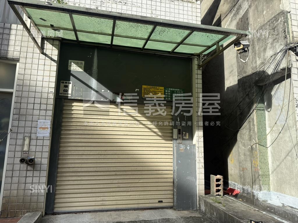 古亭稀有好停車位房屋室內格局與周邊環境