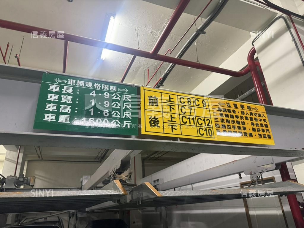 古亭稀有好停車位房屋室內格局與周邊環境