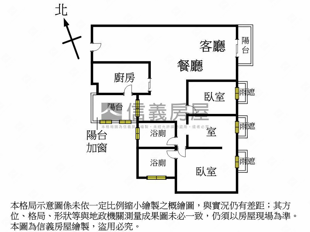 （專）惠宇上和雙平面車位房屋室內格局與周邊環境