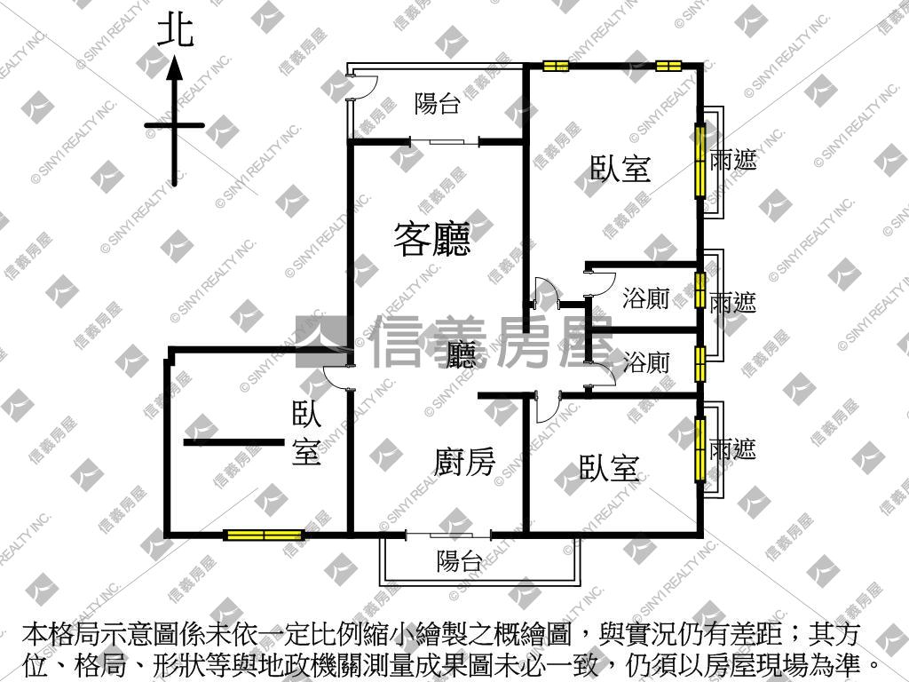 帶您看見新世界３房平車房屋室內格局與周邊環境