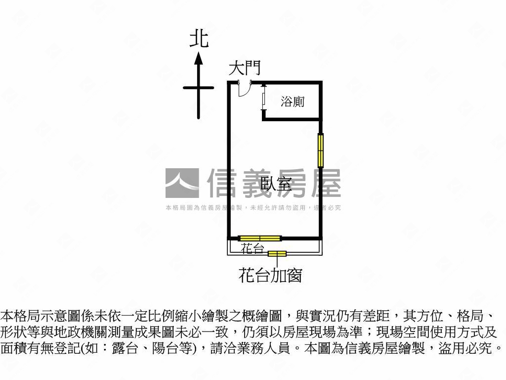 近逢甲大學獨洗曬美一房房屋室內格局與周邊環境