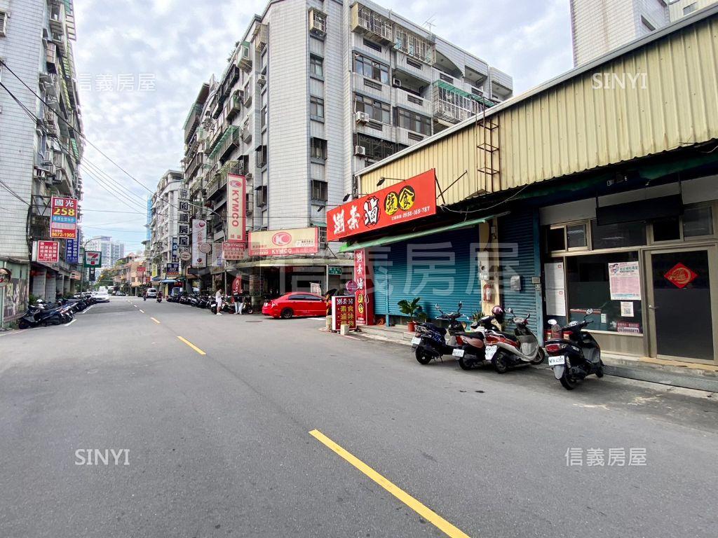 近未來捷運·寬店面房屋室內格局與周邊環境