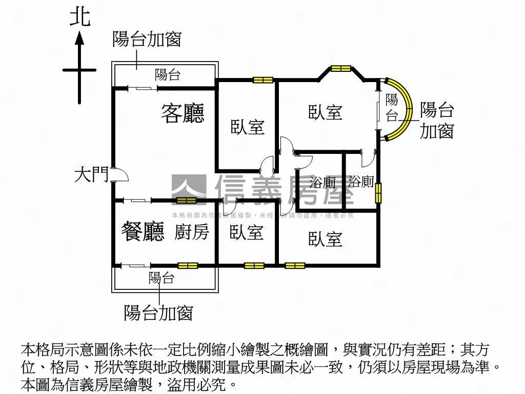瑞B四房平車！請點房屋室內格局與周邊環境