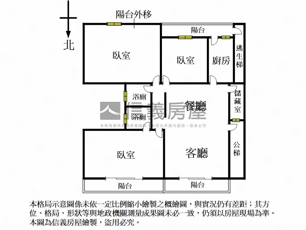 【新接】吉林國小黃金三樓房屋室內格局與周邊環境